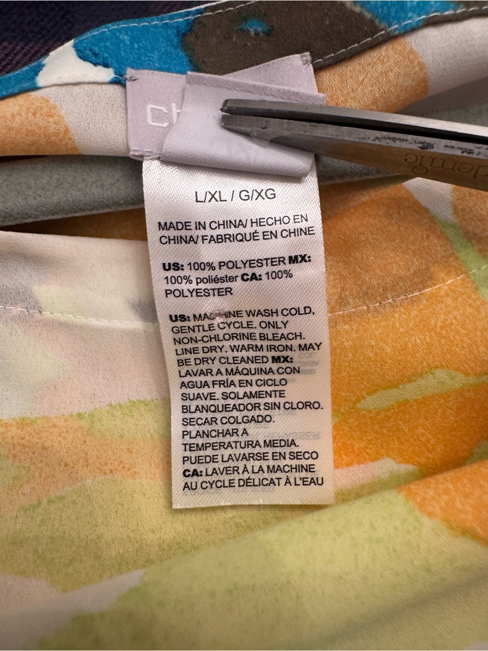 Chicos - Picture 2 of 5